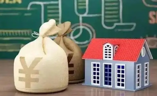 海盐缴存住房公积金有什么好处（缴存公积金的好处）